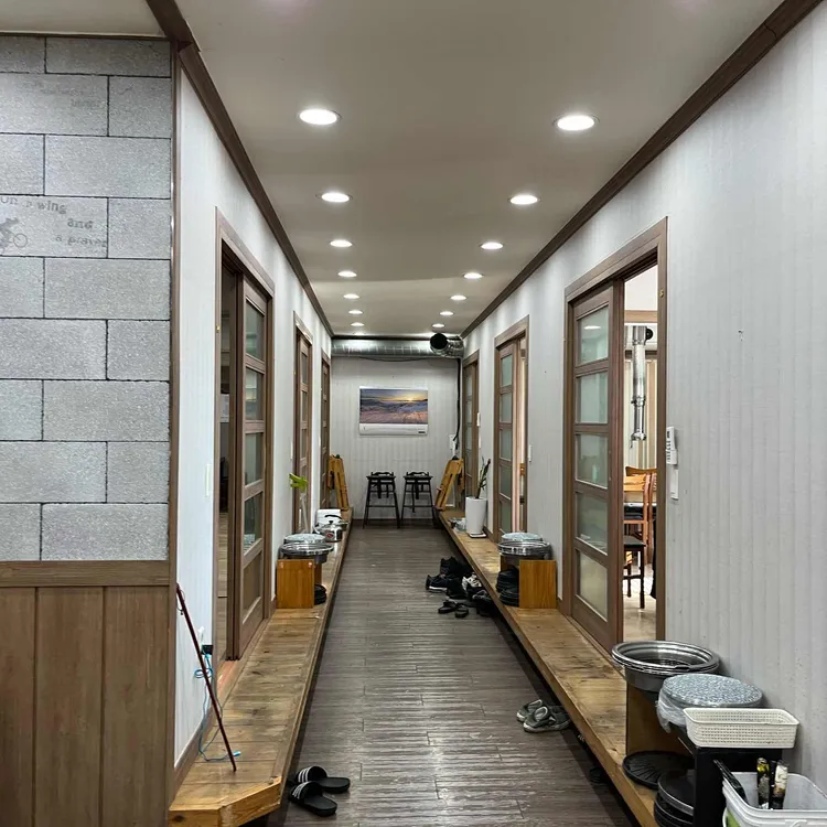 범서회관식육식당 대표 사진