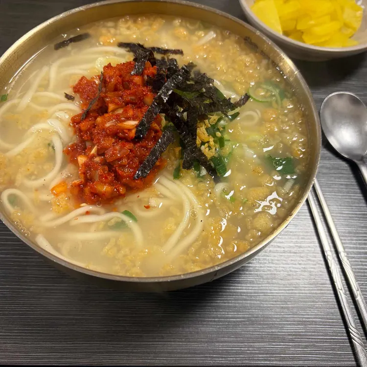 차애전 할매칼국수 사진