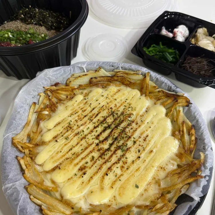 유케집 대표 사진