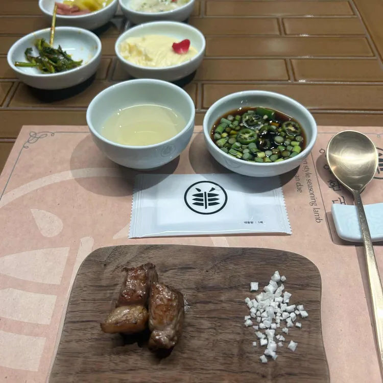 양인환대 대표 사진