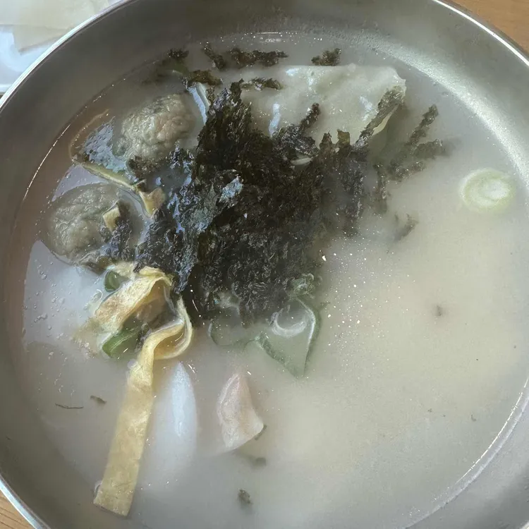 북촌손만두 대표 사진