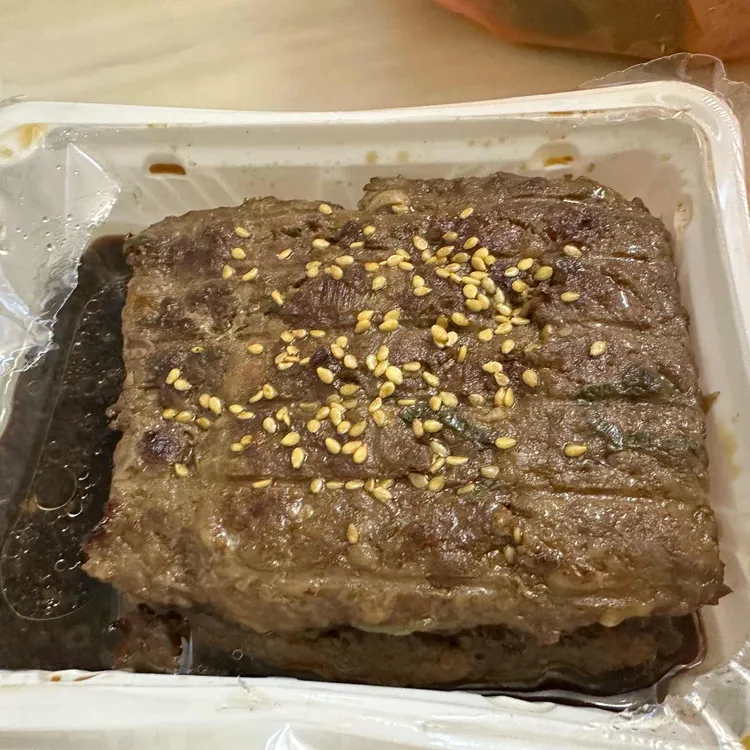 송정떡갈비 사진