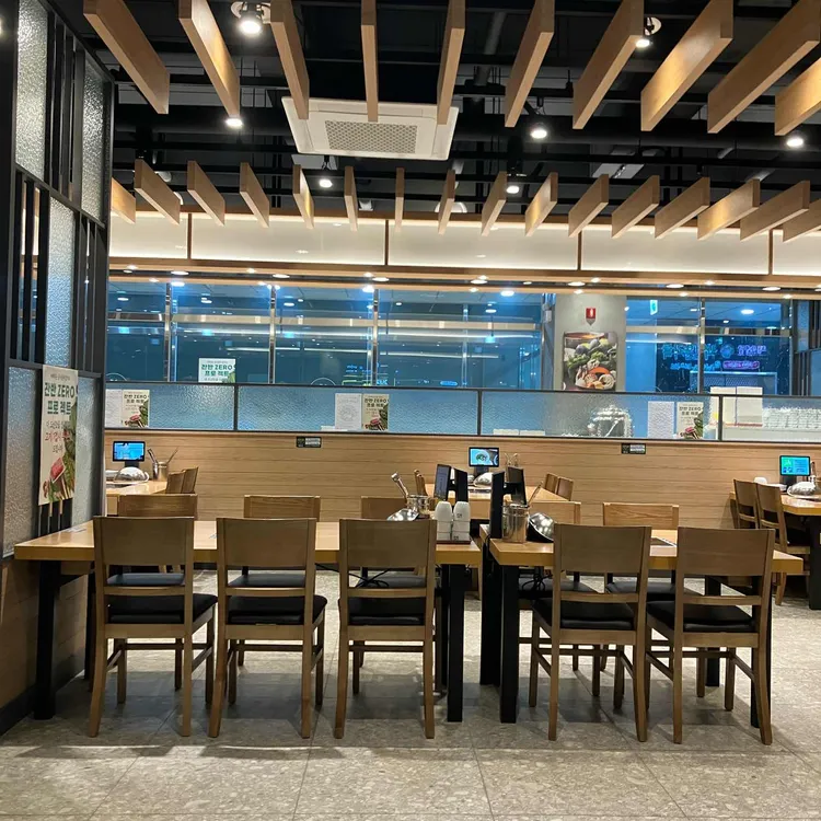 채선당 자연한가득 대표 사진