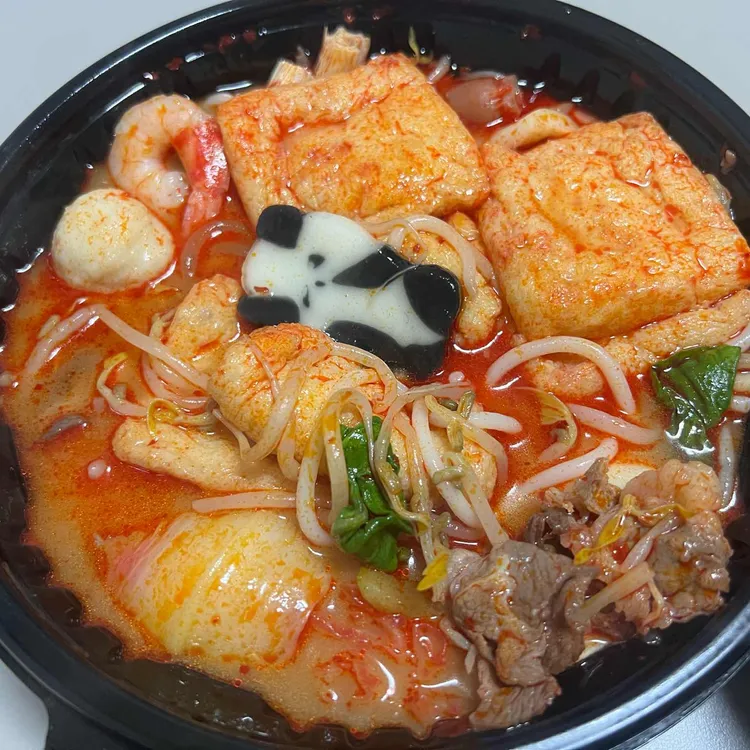 탕화쿵푸마라탕 대표 사진