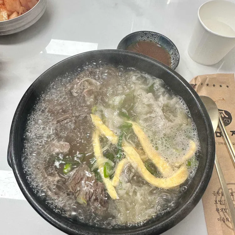 옥미정 대표 사진