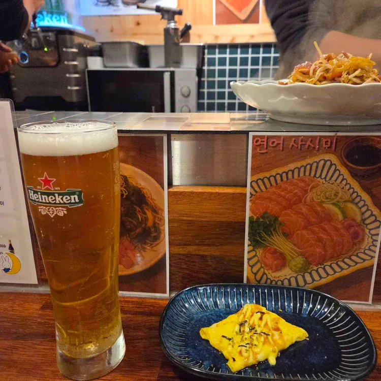 다루마 대표 사진