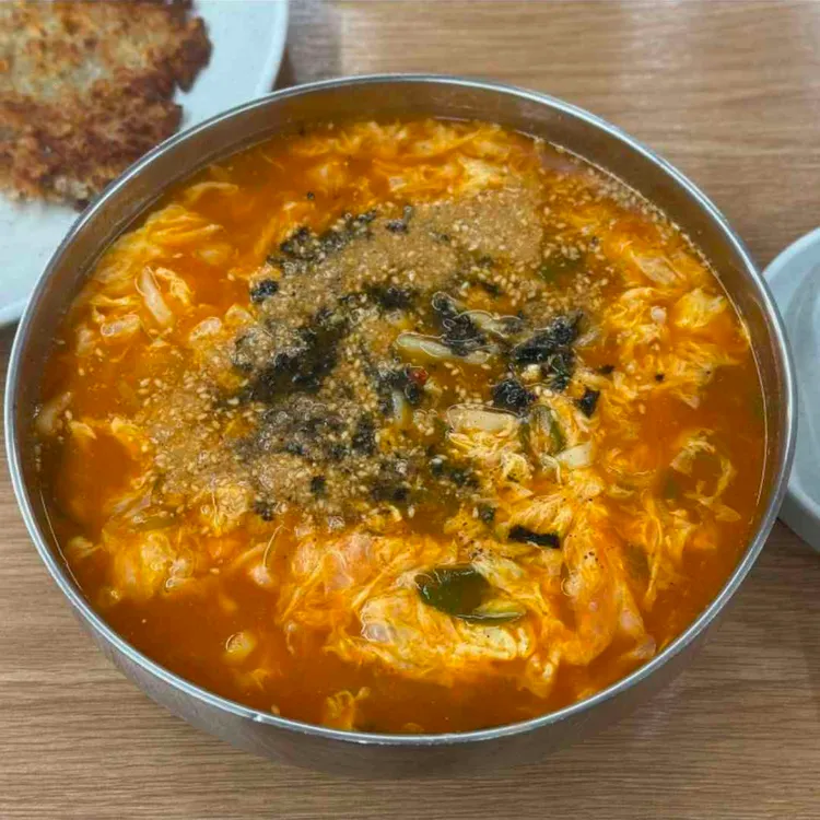 금이야옥이야 사진