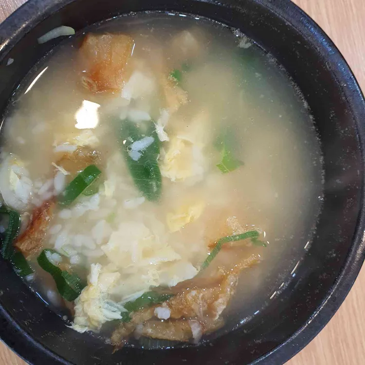 남주동 해장국 대표 사진