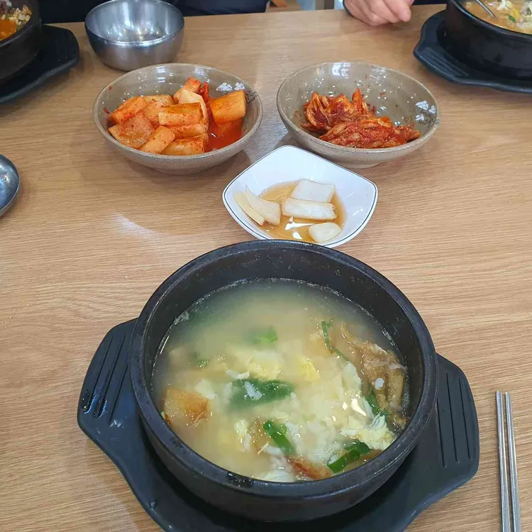 남주동 해장국 대표 사진