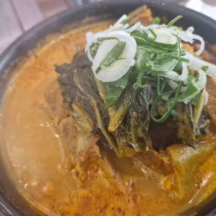 소탈한뼈해장국 대표 사진