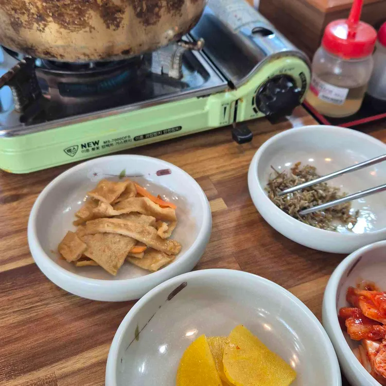 바다양푼이동태탕 대표 사진