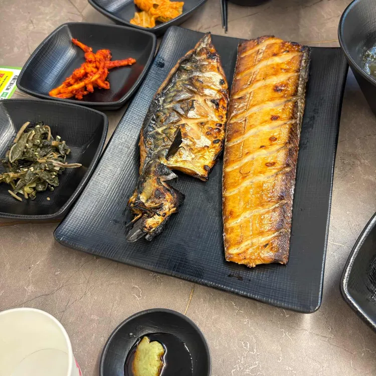 박가네고등어 사진