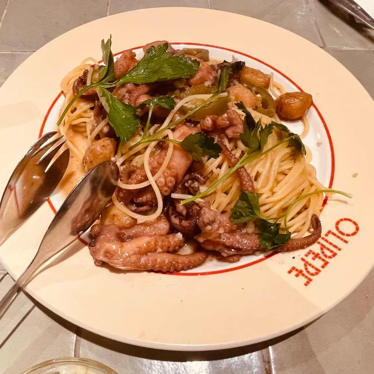 올리페페 대표 사진