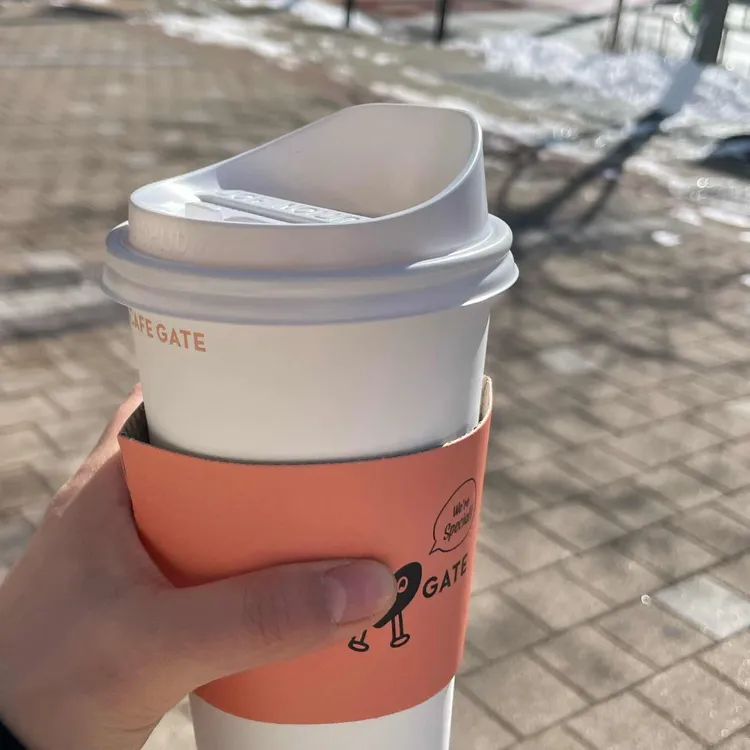 카페게이트 대표 사진