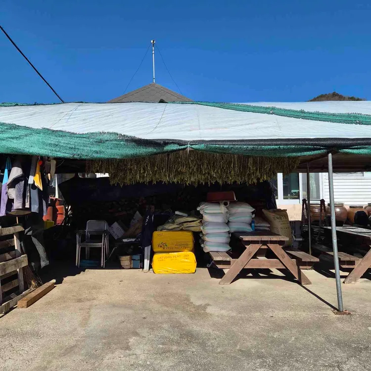 아래각단 대표 사진