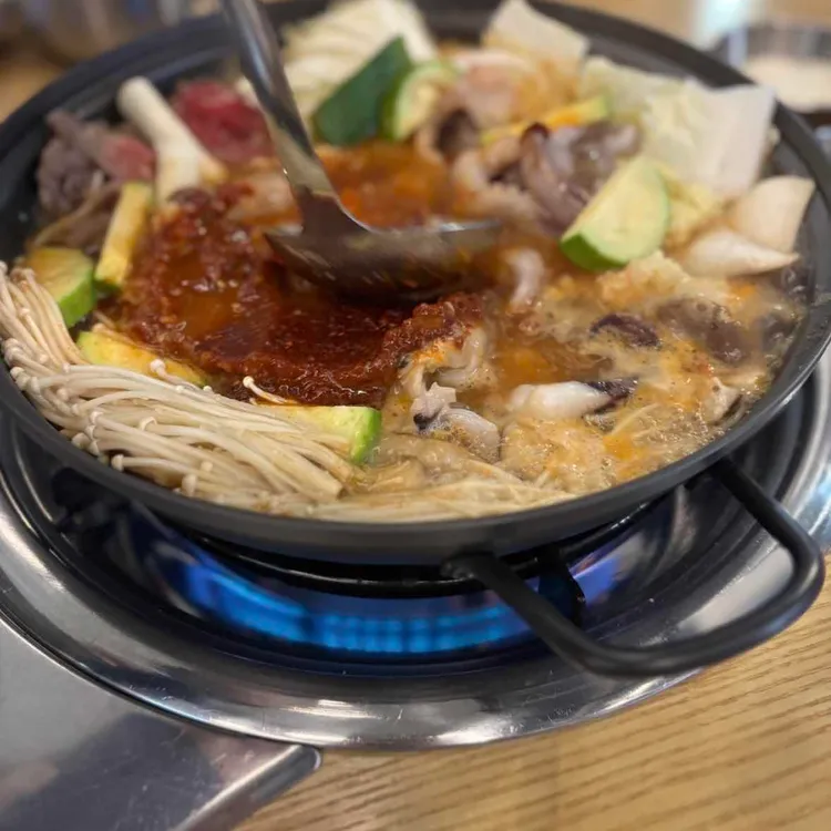 조아죽네쭈꾸미 사진