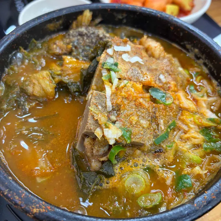 양천 뼈다귀 사진