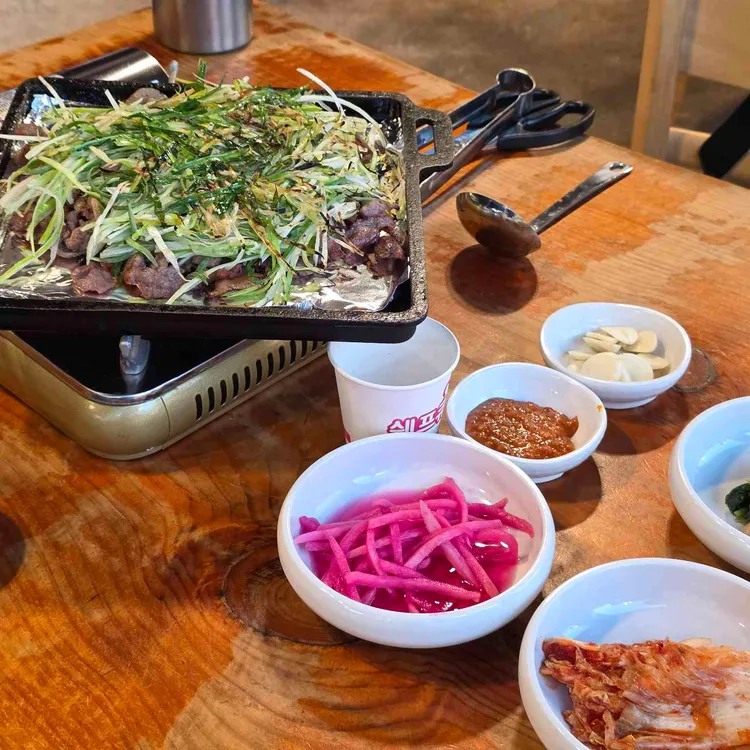 불향집 대표 사진