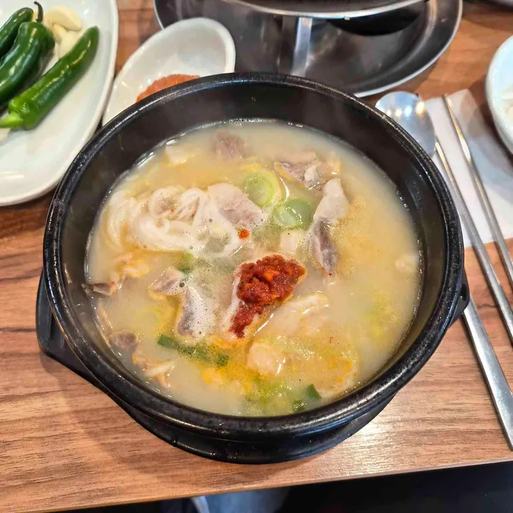 쌍둥이돼지국밥 사진