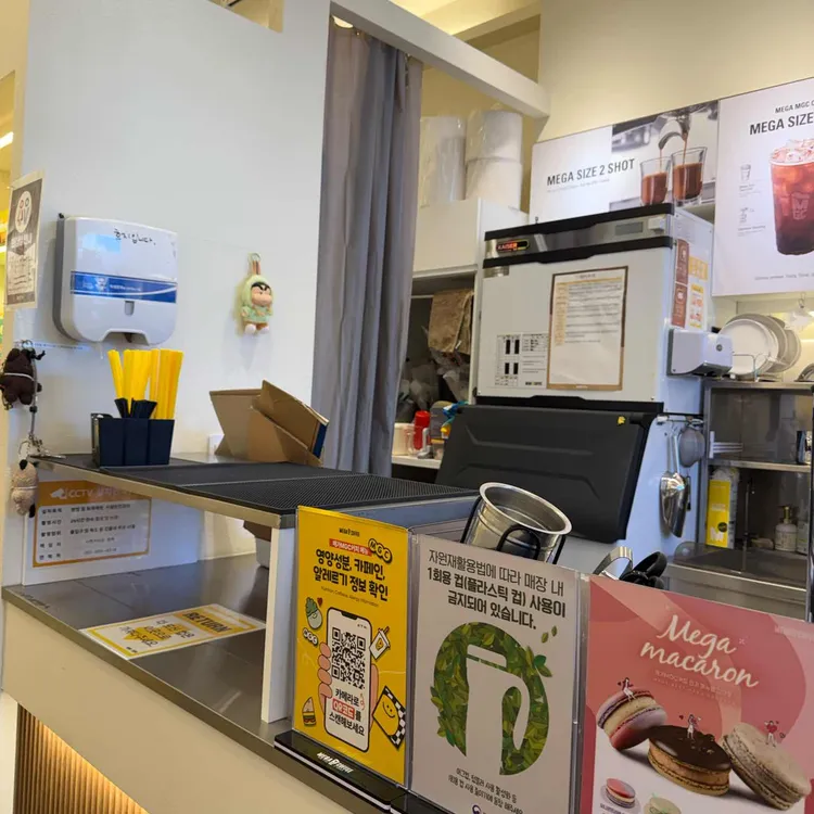 컴포즈커피 대표 사진