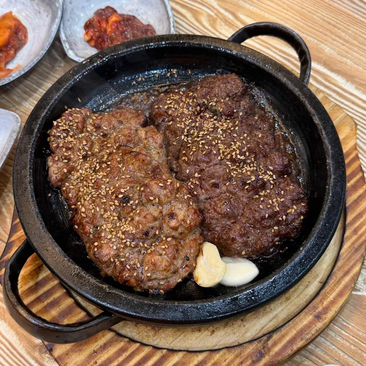 빛고을떡갈비 사진