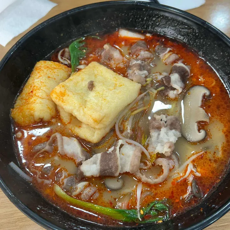 라홍방마라탕 대표 사진