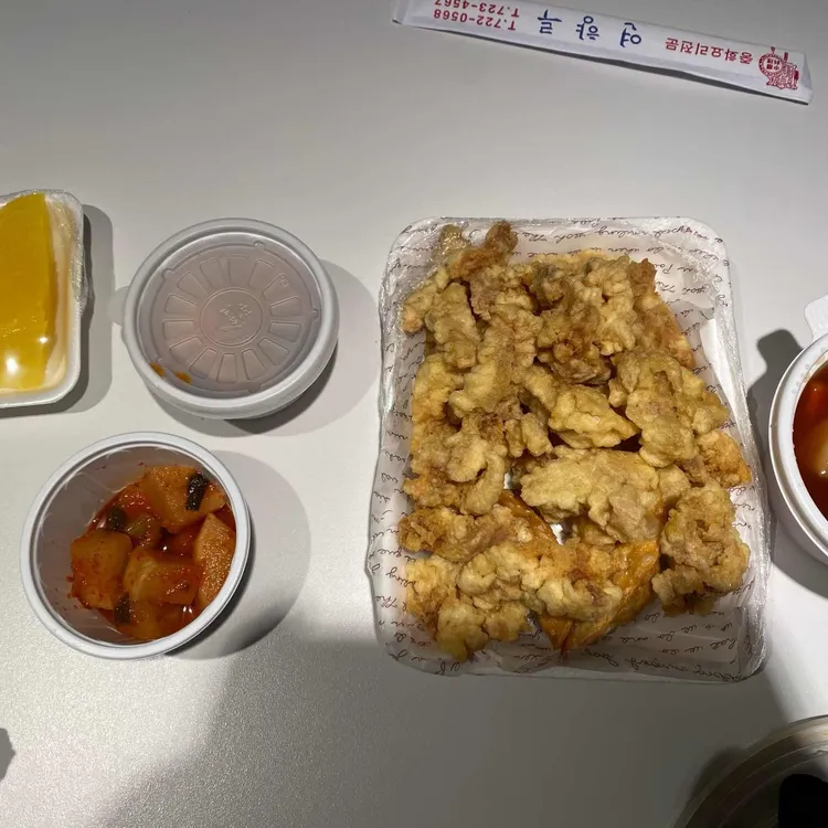 연향루 대표 사진