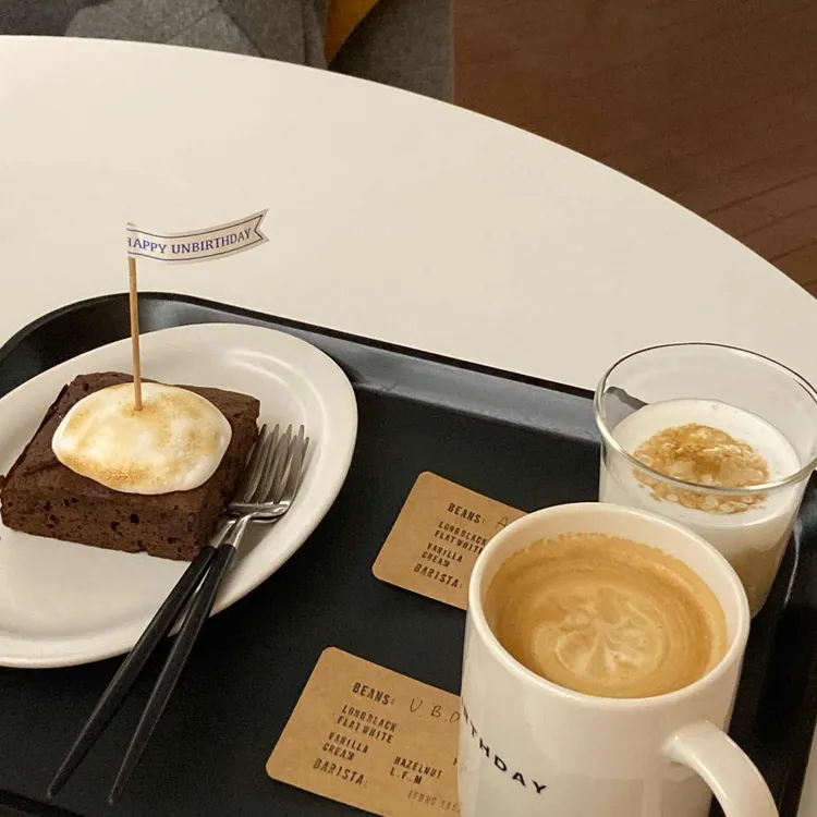 언벌스데이 대표 사진