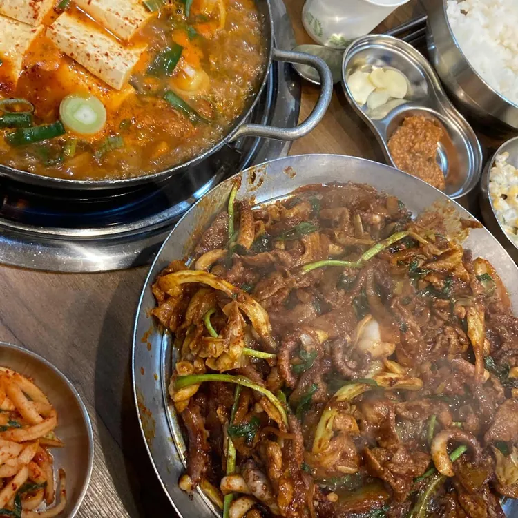 풍차두루치기 사진