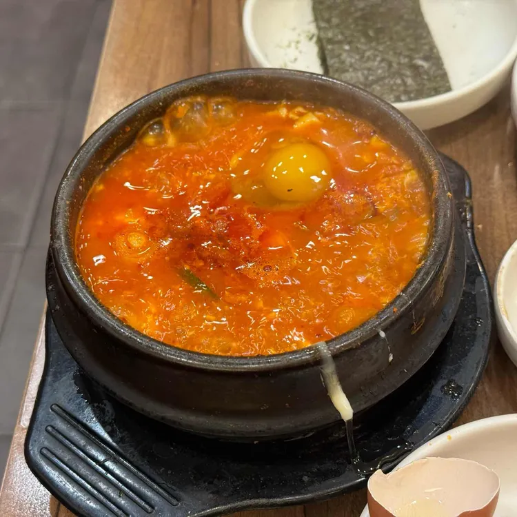 번페기