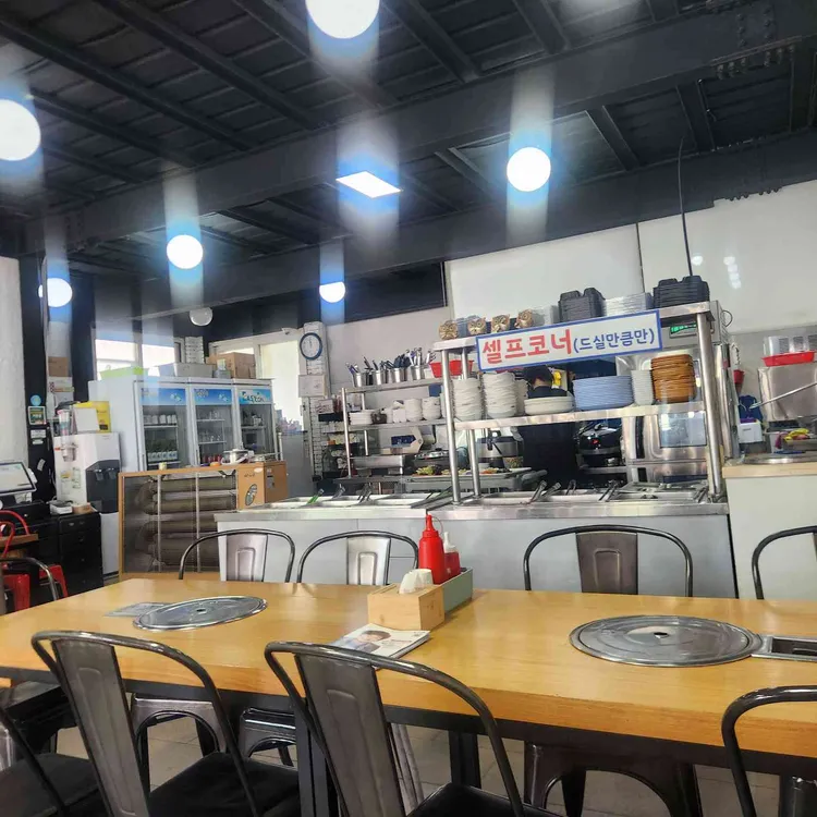 보리가든 대표 사진