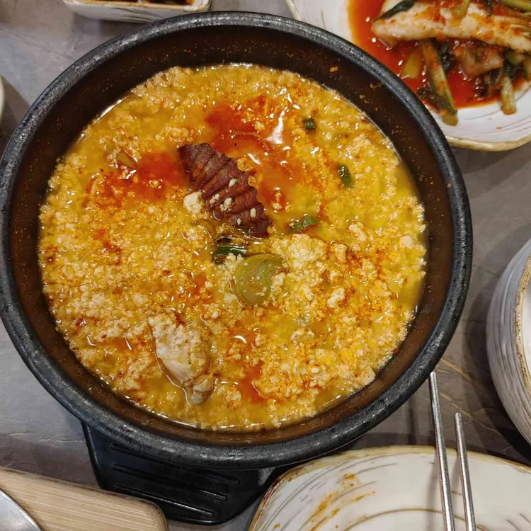 콩밭뜰 대표 사진