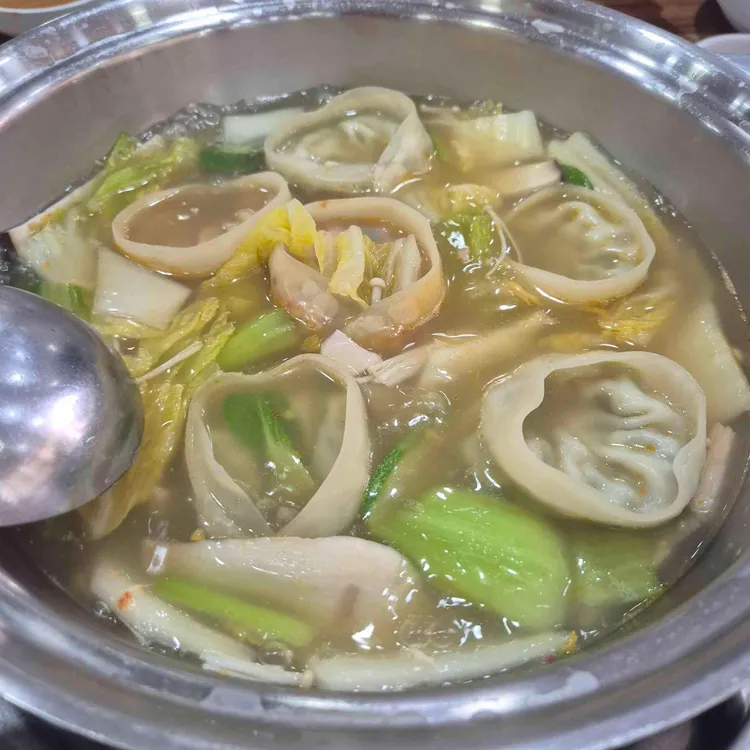 개성손만두 사진