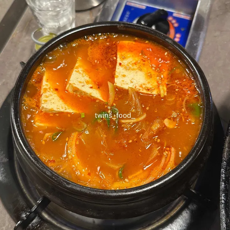 전나도 대표 사진