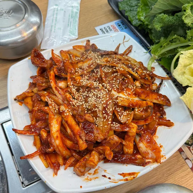 이배재 직화쌈밥 사진