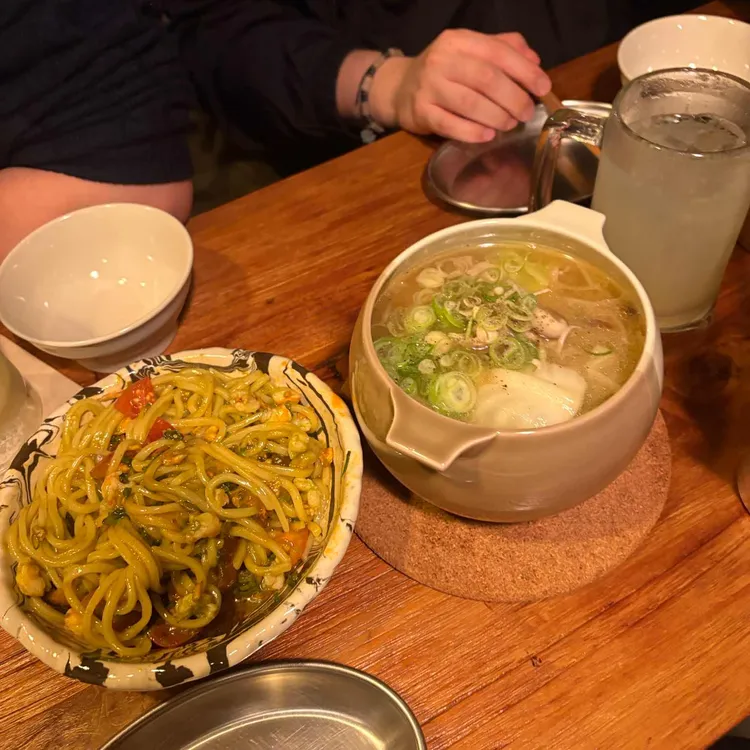 유즈유 대표 사진