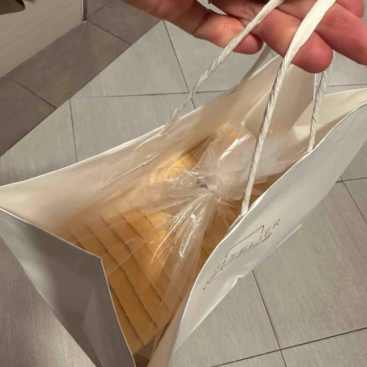 화이트리에 대표 사진