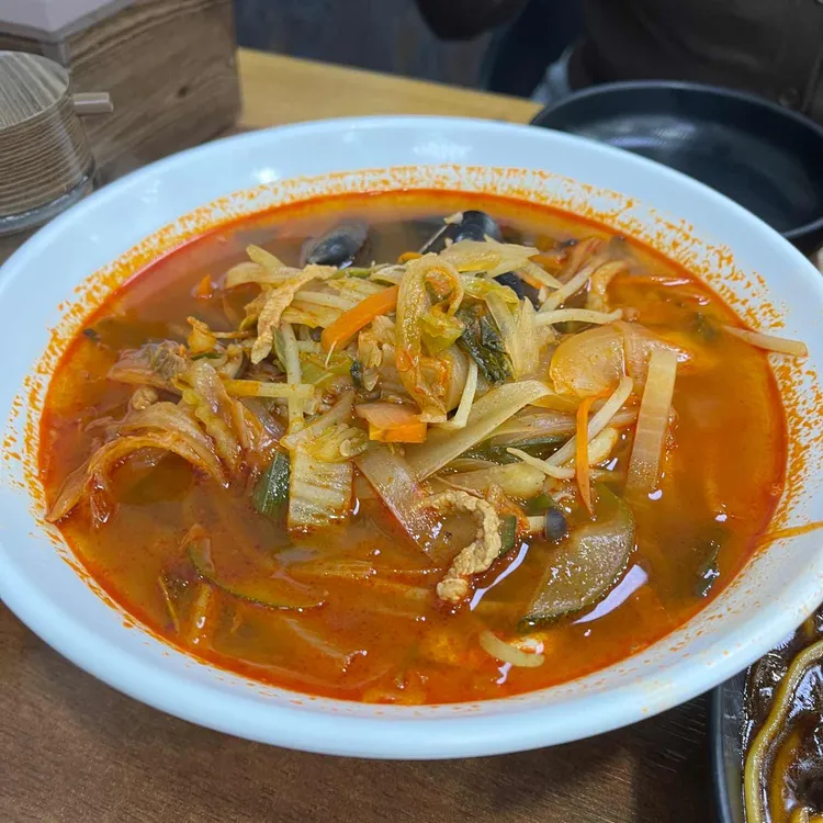 미각 대표 사진