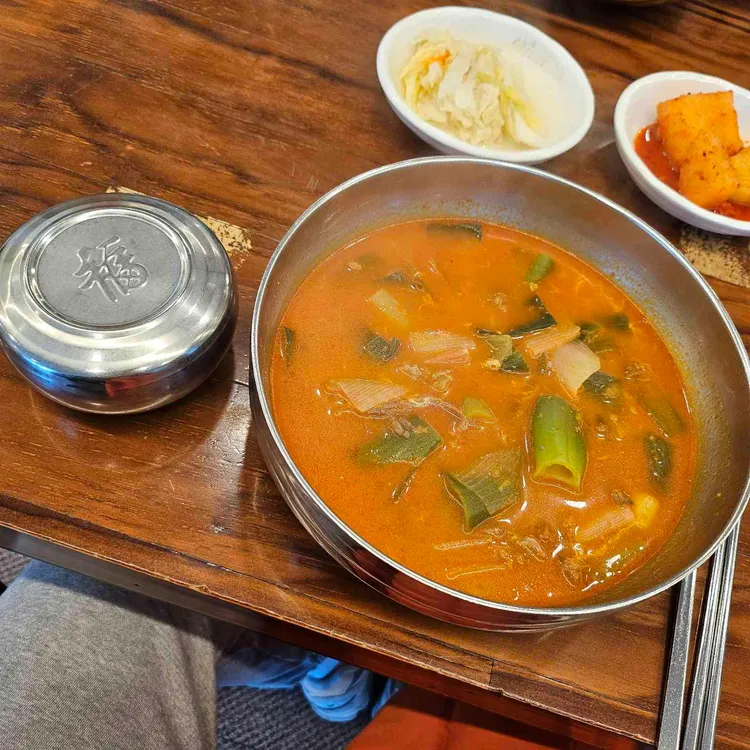 이화수전통육개장 대표 사진