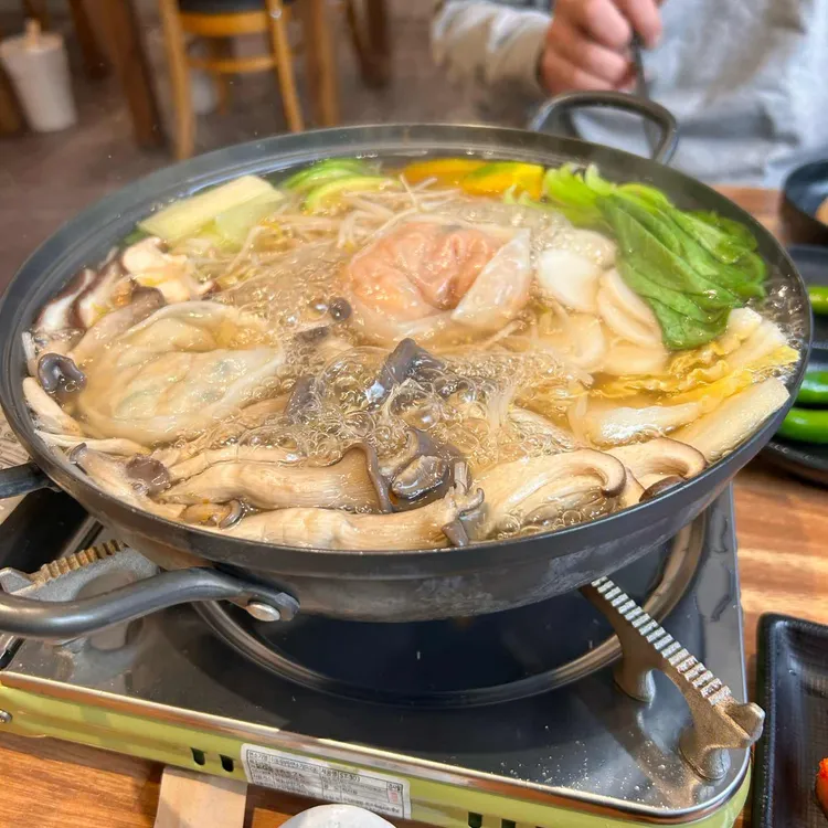 금손만두 대표 사진