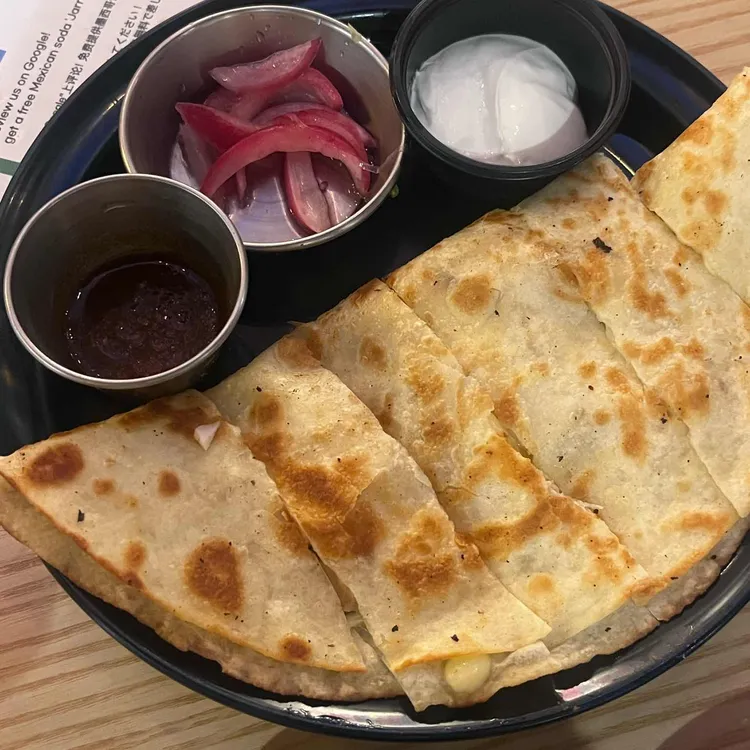 엘까르니따스 사진