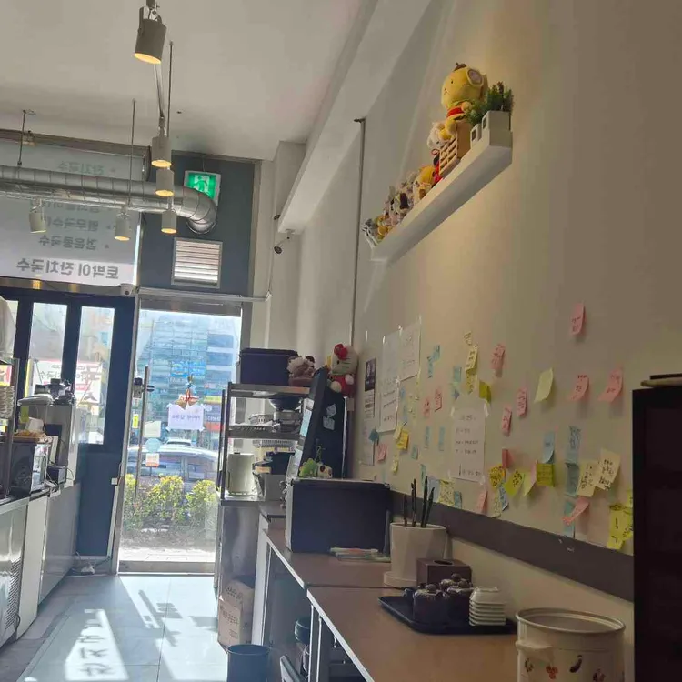 토박이잔치국수 대표 사진