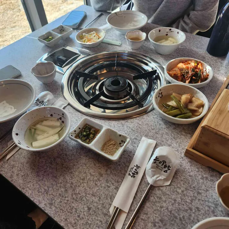 능이향 대표 사진