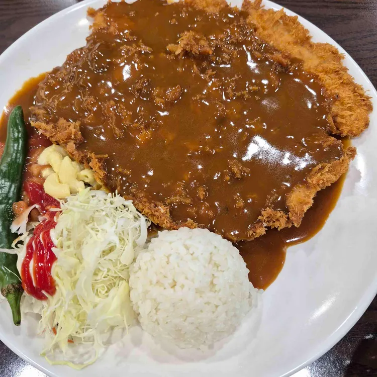 101번지남산돈까스 사진