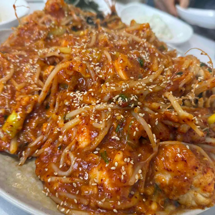 일미아구찜 사진