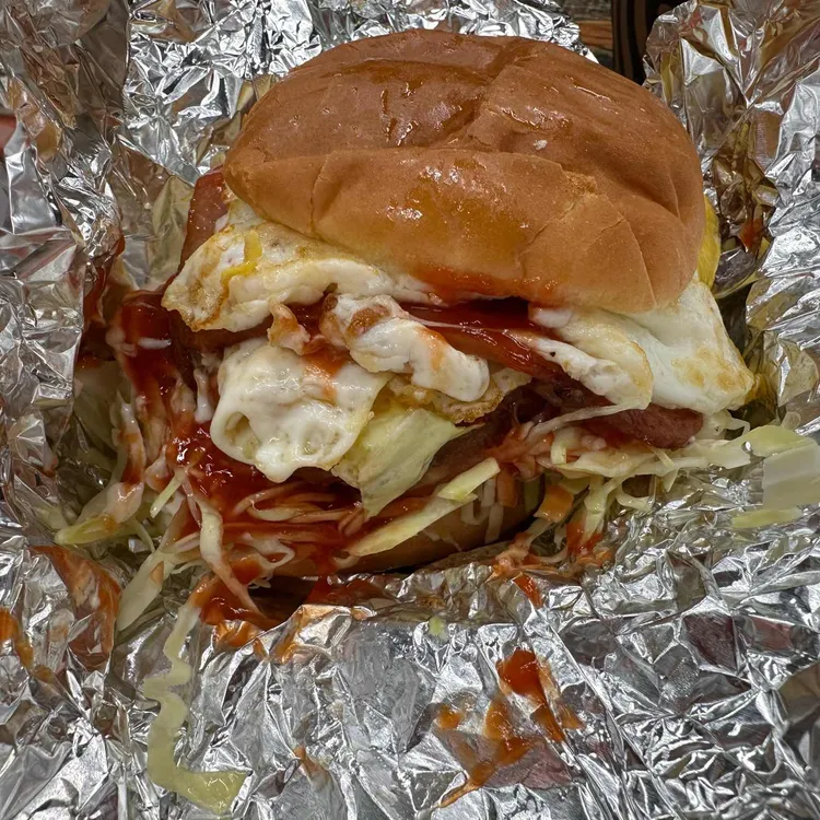 미스진햄버거 사진