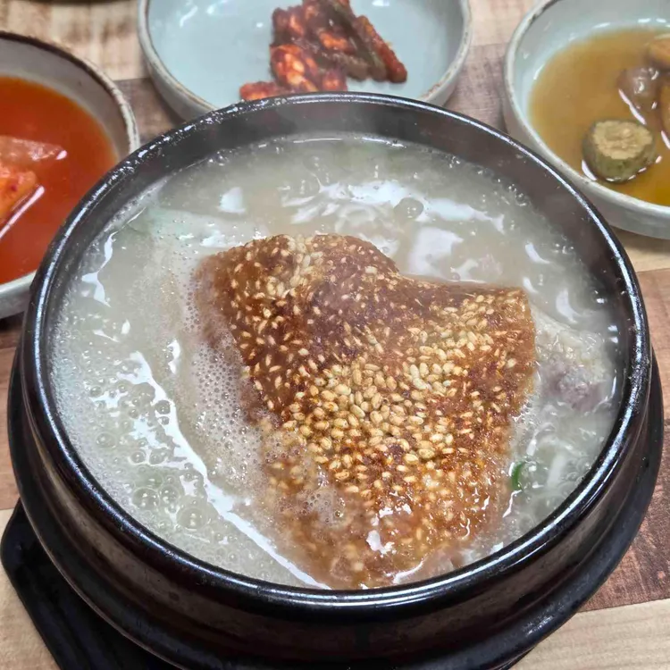 이우철한방누룽지삼계탕 사진