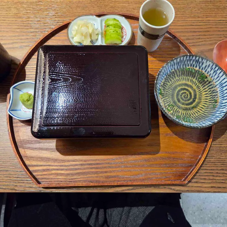 우나요시 대표 사진