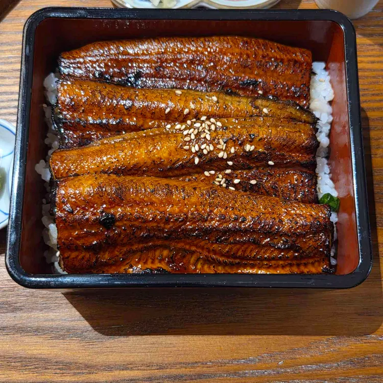 우나요시 대표 사진