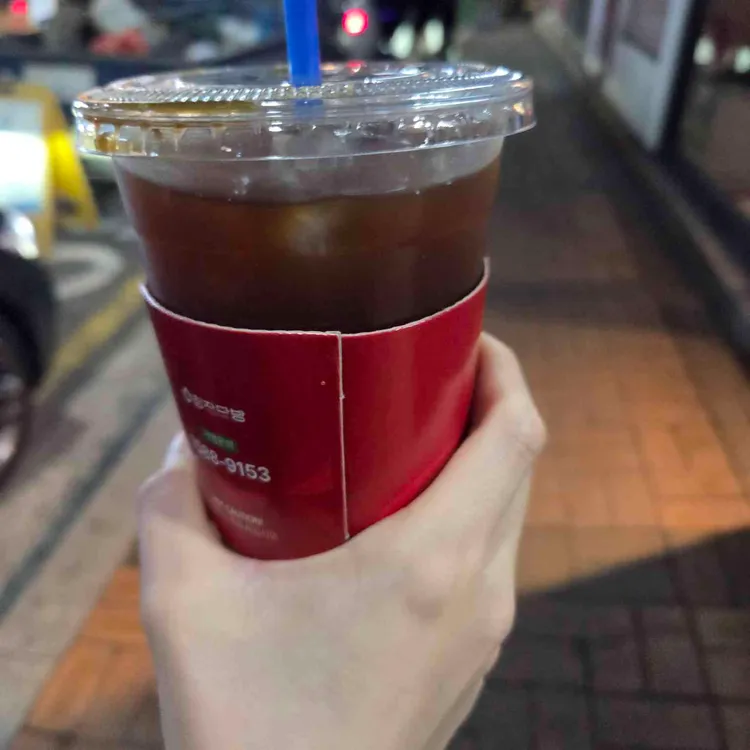 청자다방 대표 사진